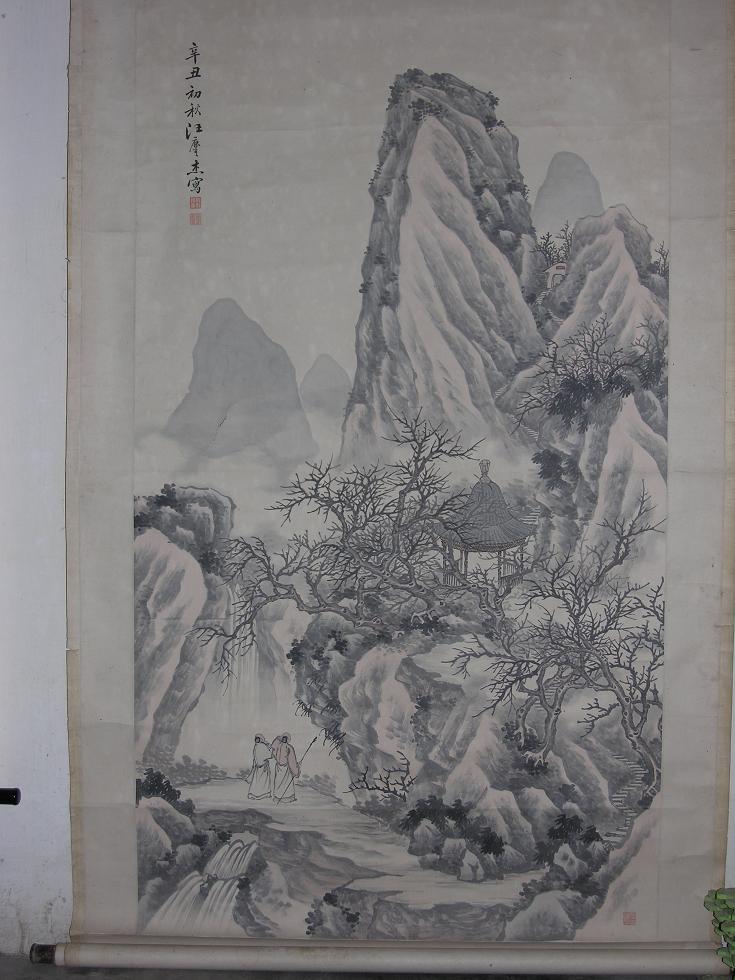 汪麐杰 1.jpg
