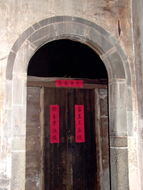 房内小门之一