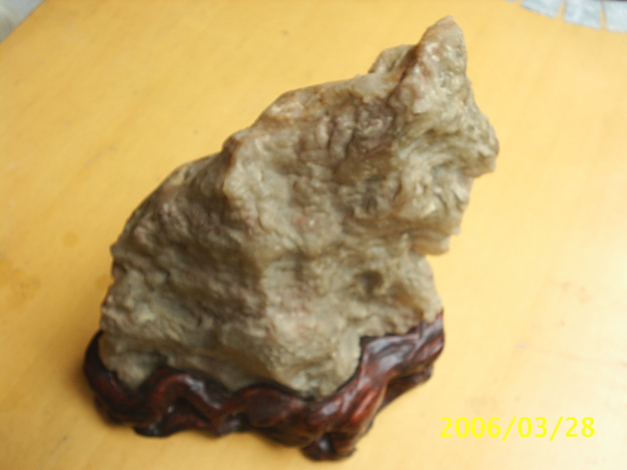 黄山瑰宝