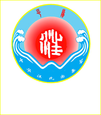 这是107楼的