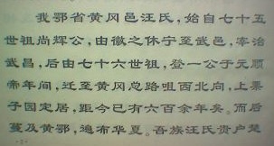 如图