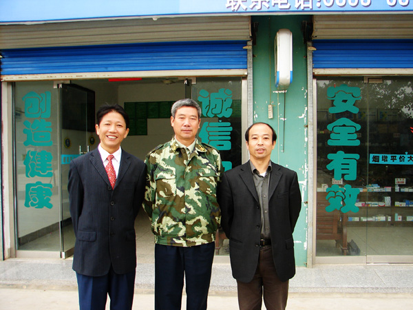 DSC01128-2.jpg