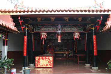 英村汪氏宗祠