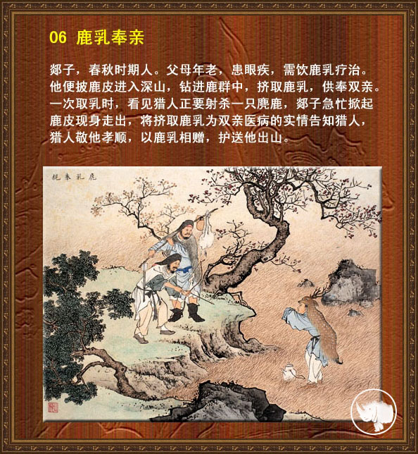 06.jpg