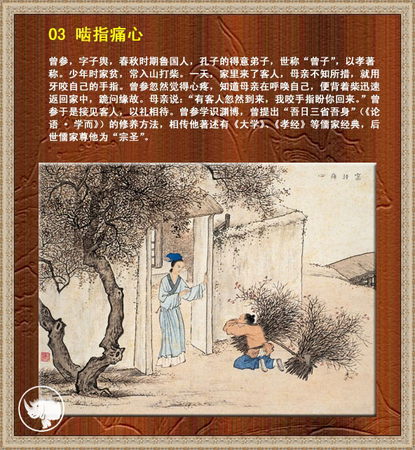 03.jpg