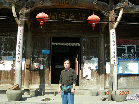 DSCN2076.jpg