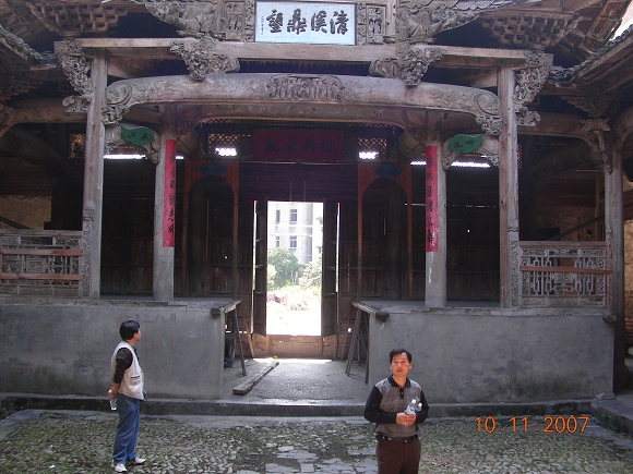 DSCN2055.jpg