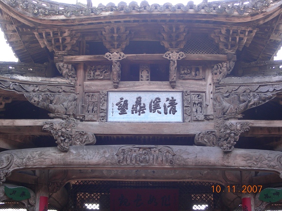 DSCN2049.jpg