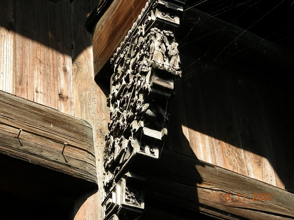 DSCN2079.jpg