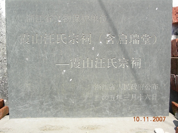 DSCN2039.jpg