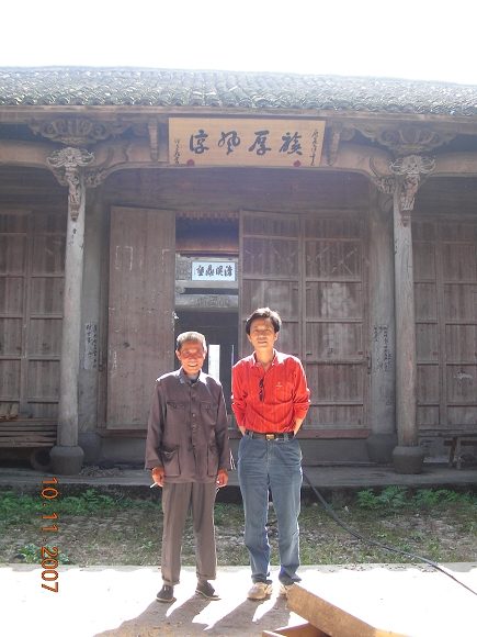 DSCN2064.jpg
