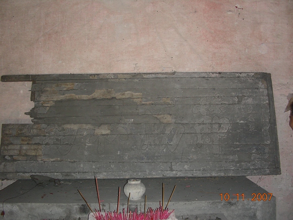 DSCN2066.jpg