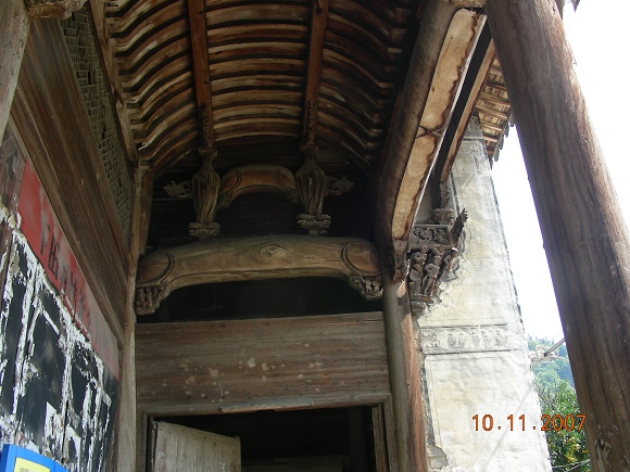 DSCN2044.jpg