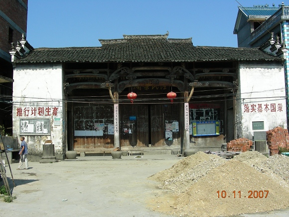 DSCN2035.jpg
