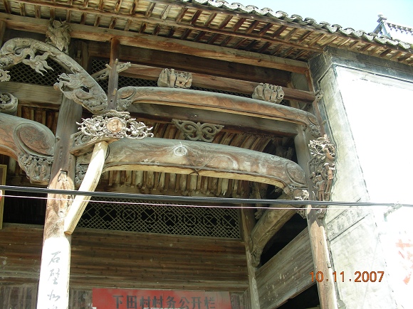 DSCN2041.jpg