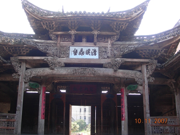 DSCN2048.jpg