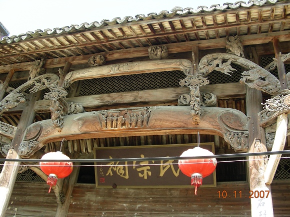DSCN2040.jpg