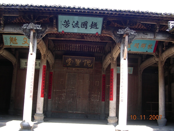 DSCN2047.jpg