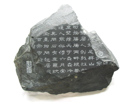 d12 017.jpg