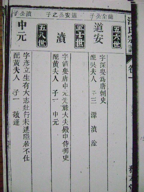 DSC00543.JPG