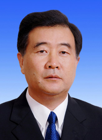 汪洋.jpg