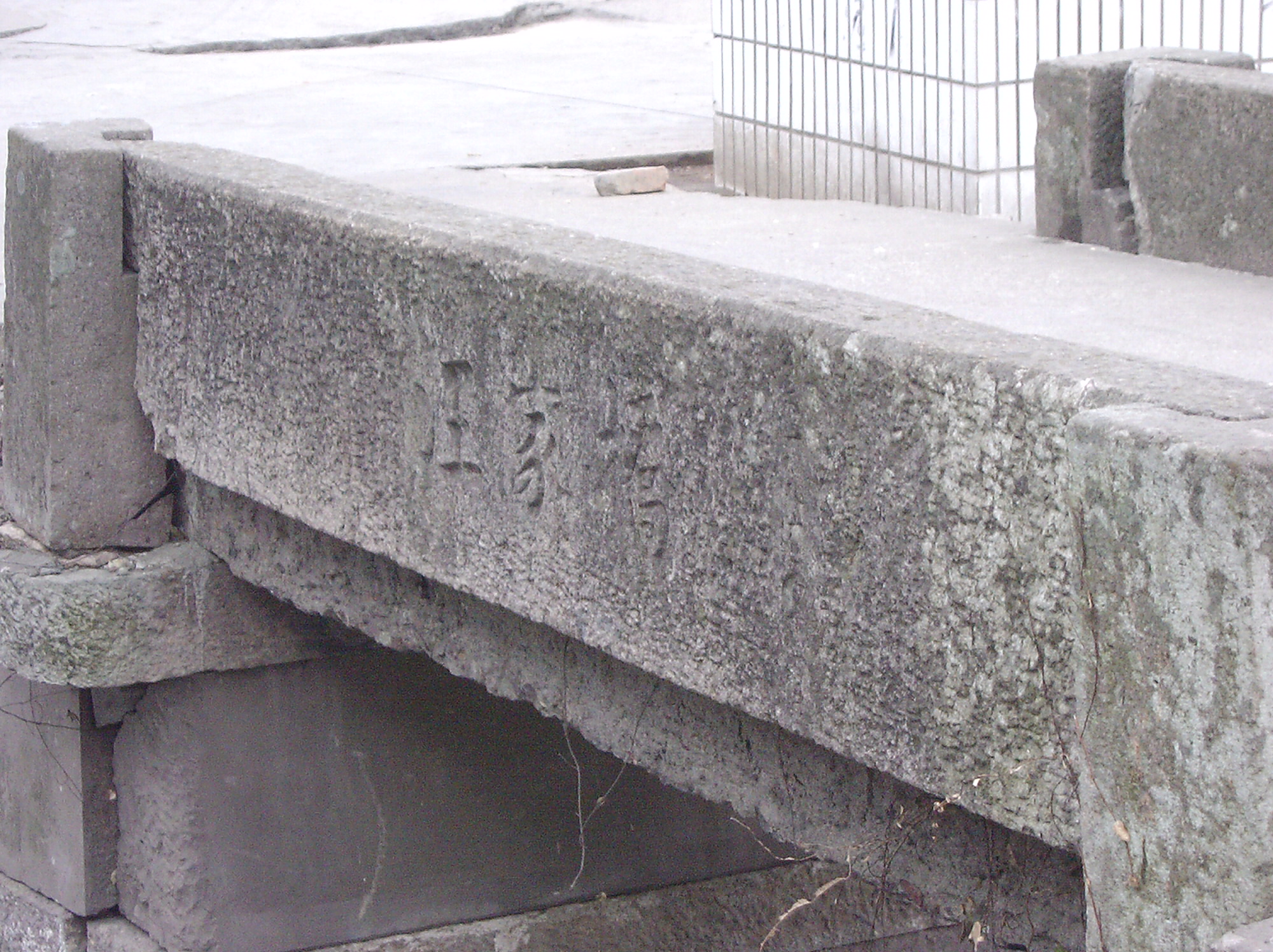 SANY0058.JPG
