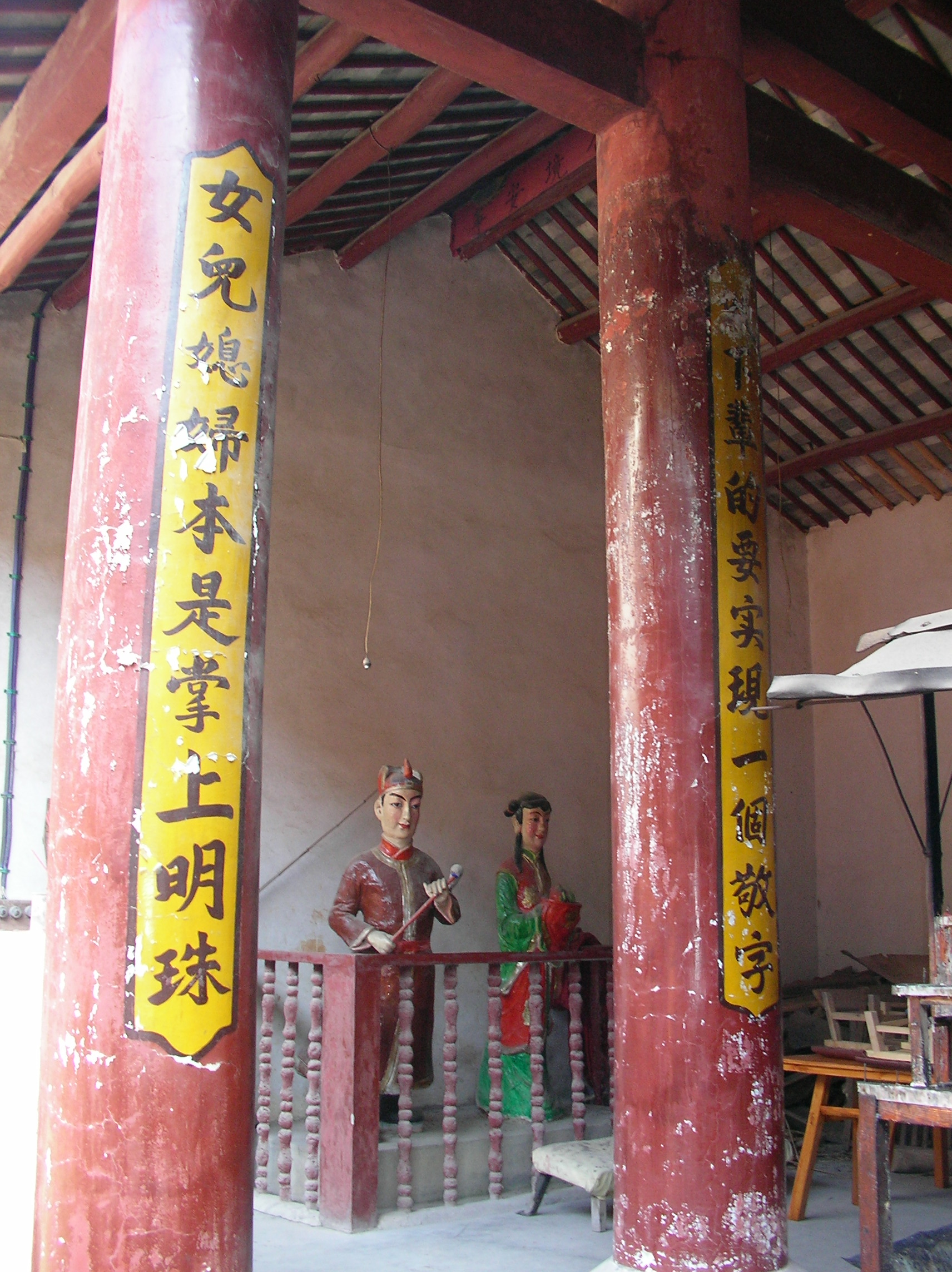 SANY0056.JPG