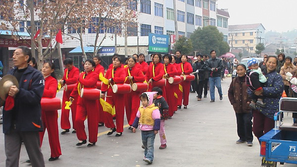 隆重的场面