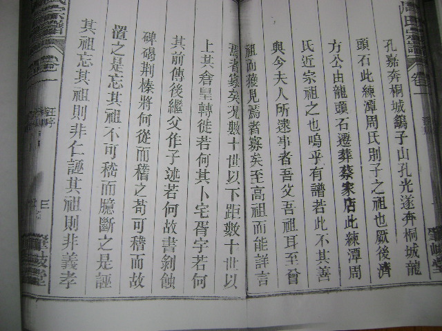 DSC00682.JPG
