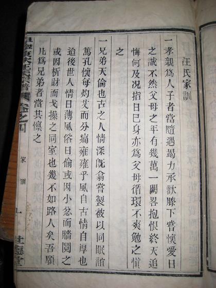 １