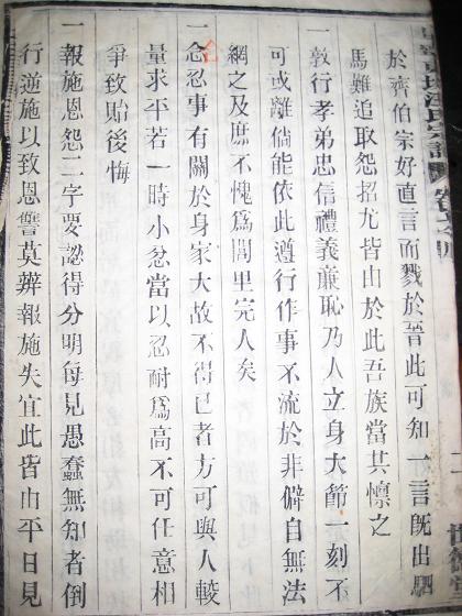 ４