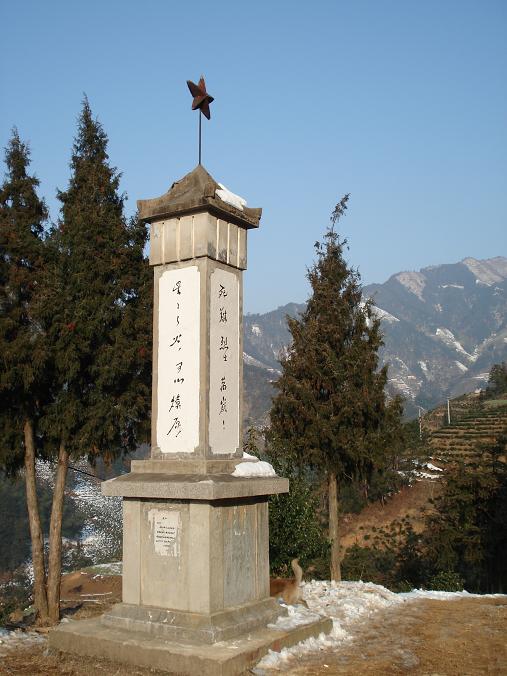 DSC00088.JPG