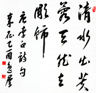 clip_image001.jpg