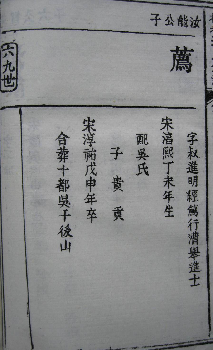 照片 282.jpg