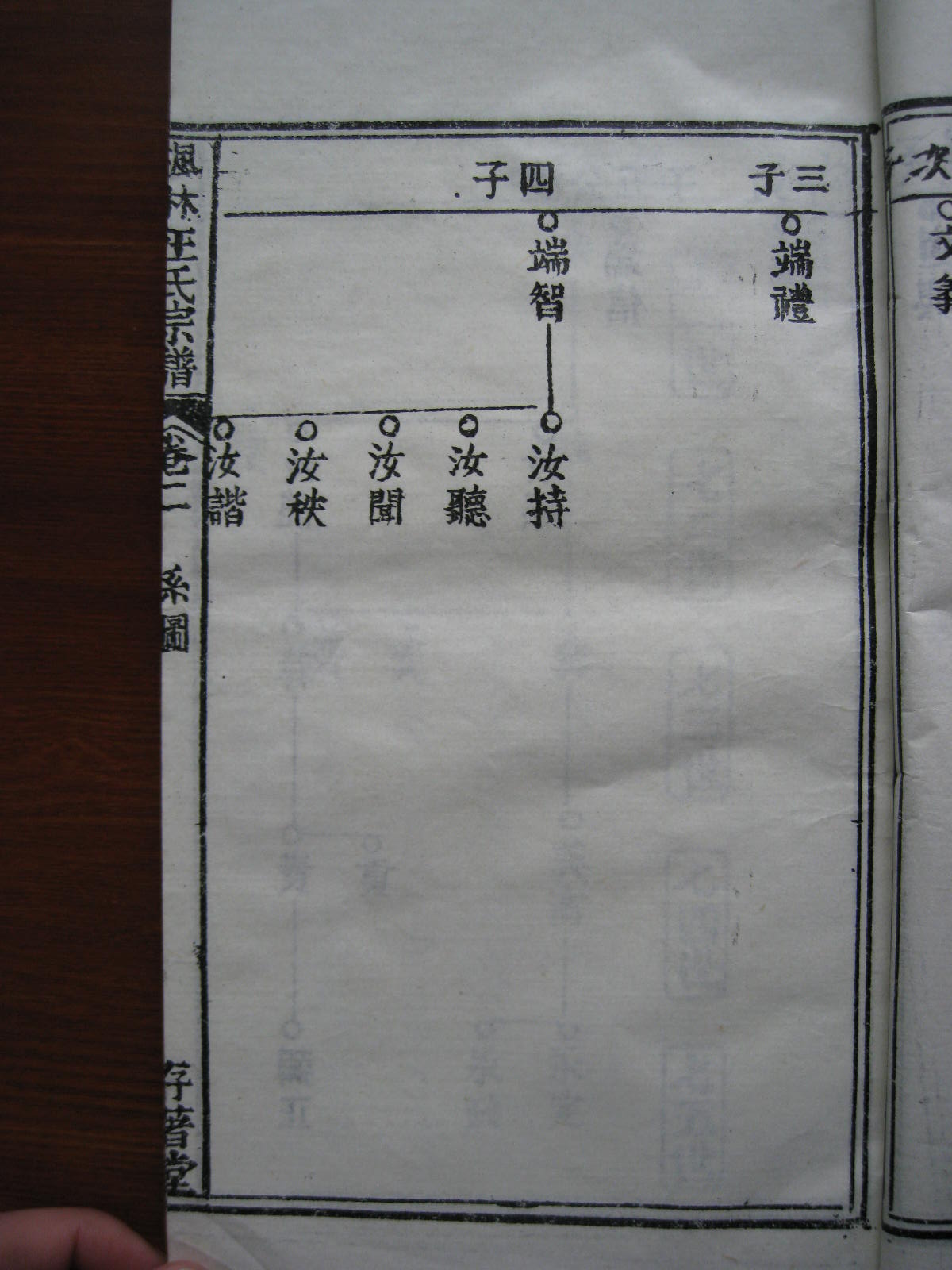 照片 259.jpg