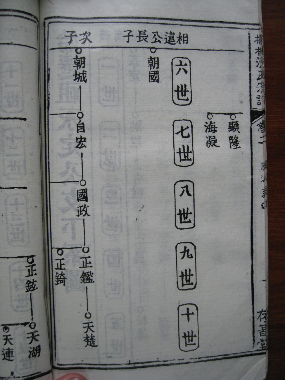照片 290.jpg
