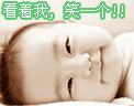 6.gif