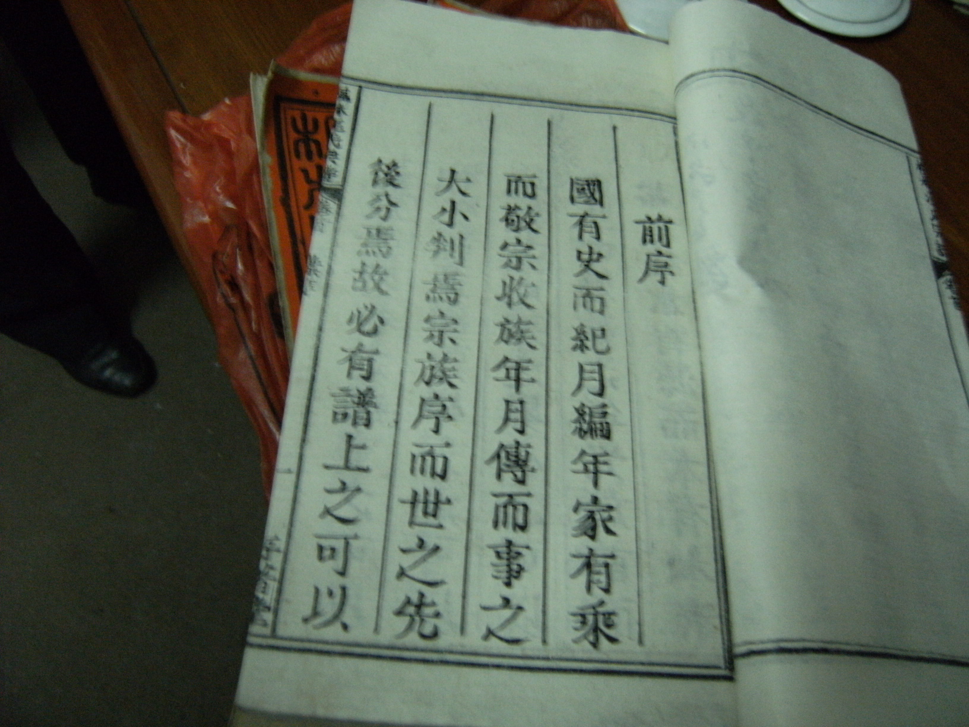 照片 076.jpg