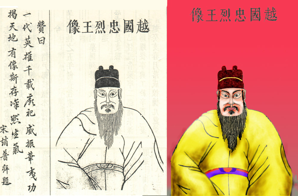 9汪華公像.jpg