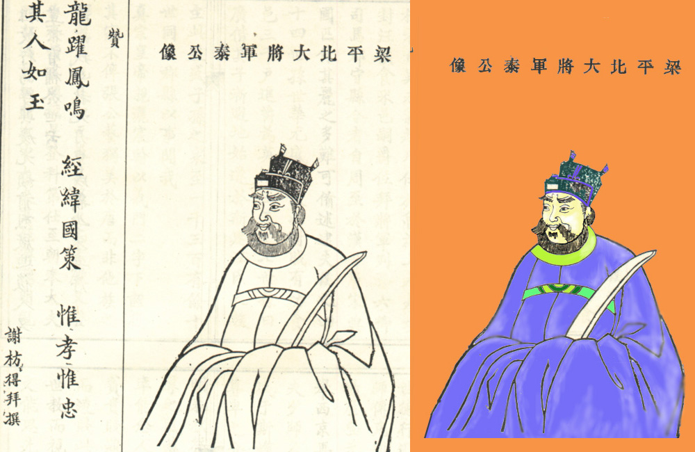 28泰公像.jpg