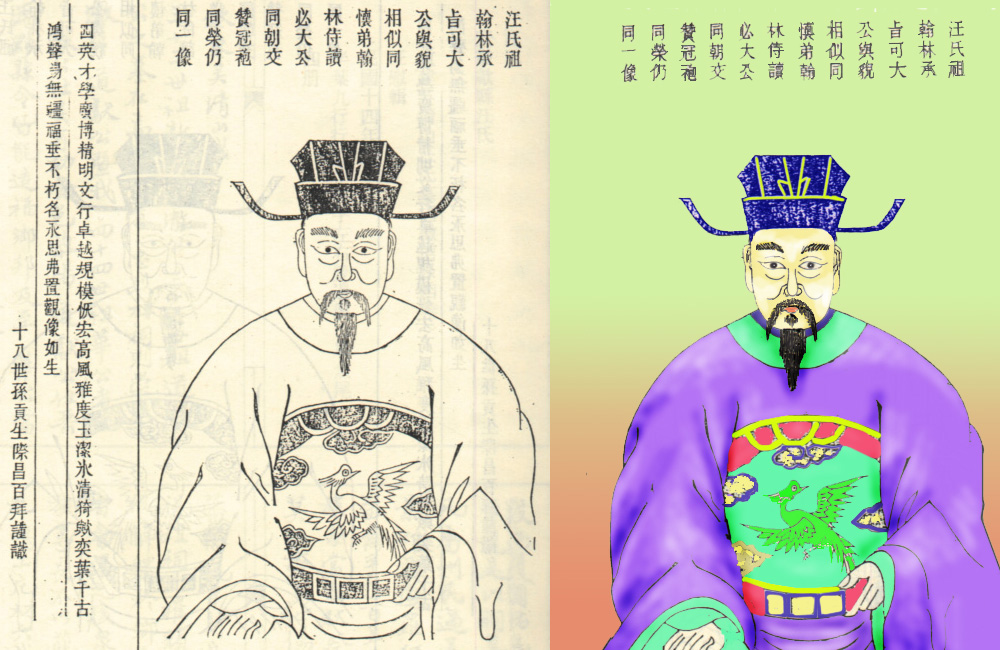 31可大公像.jpg