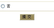 注册03.JPG
