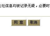 注册02.JPG