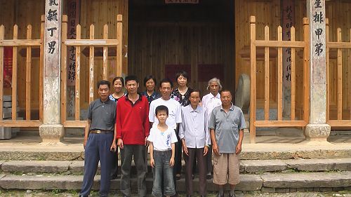 寻亲团