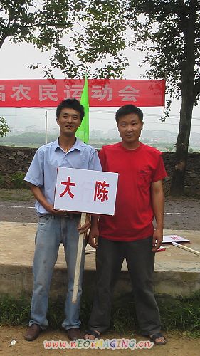 飞标二人组