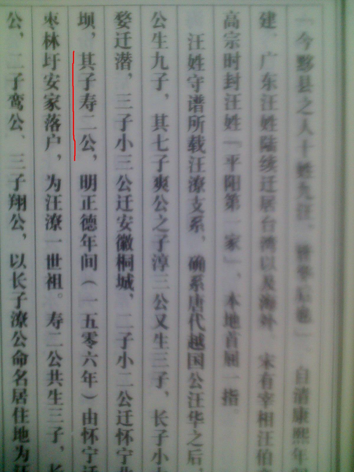 复件 210410.jpg