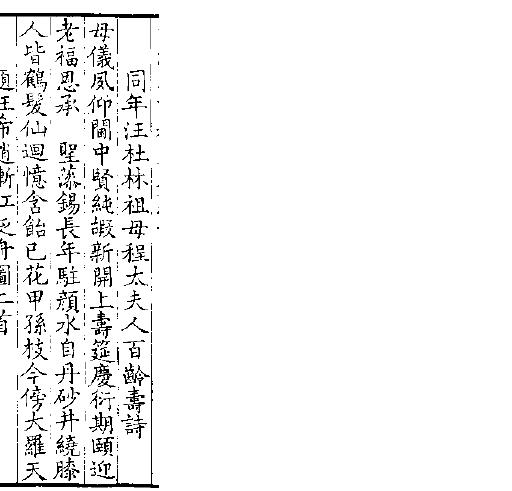 无标题.jpg