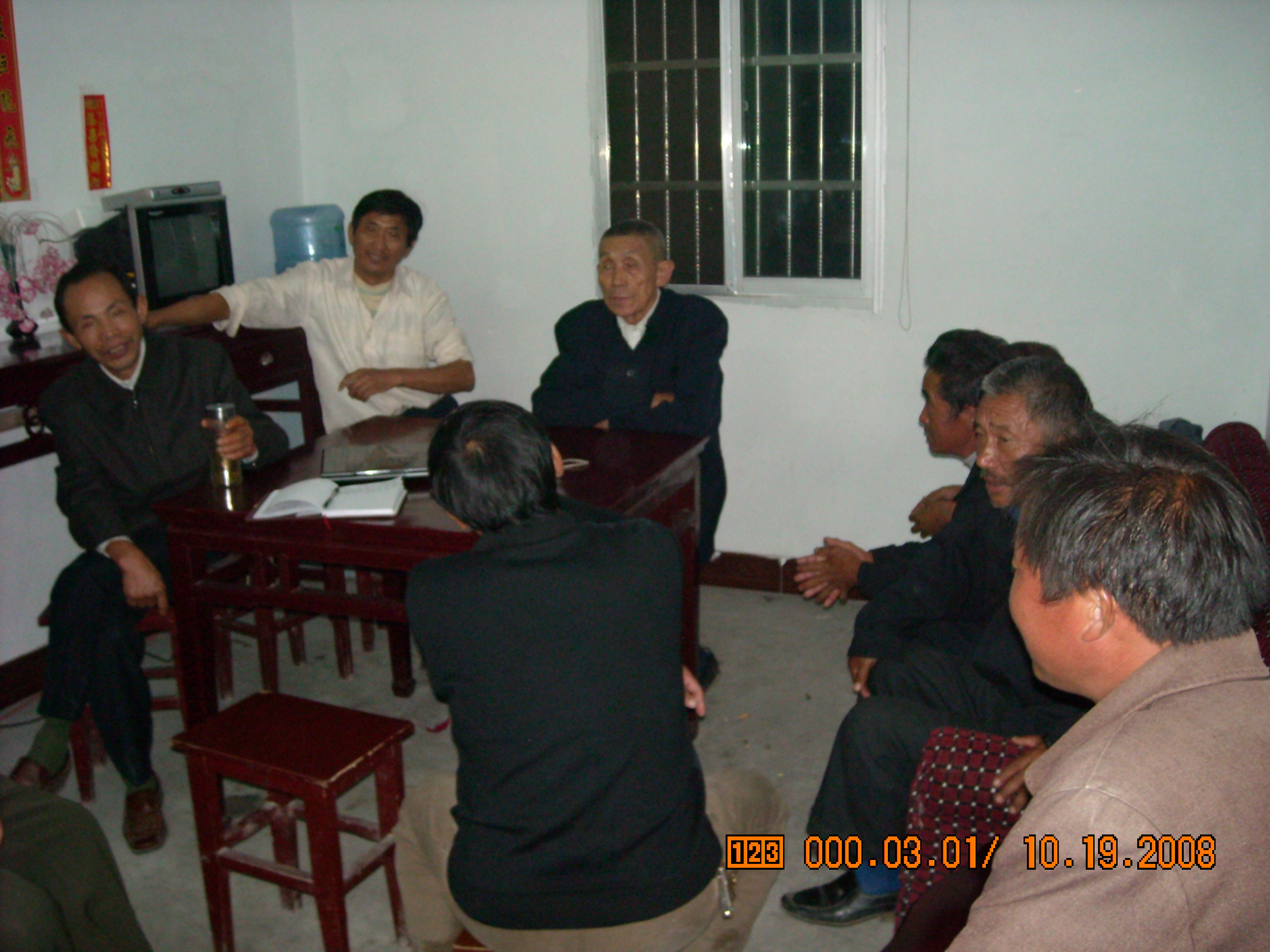 DSCN0098.JPG