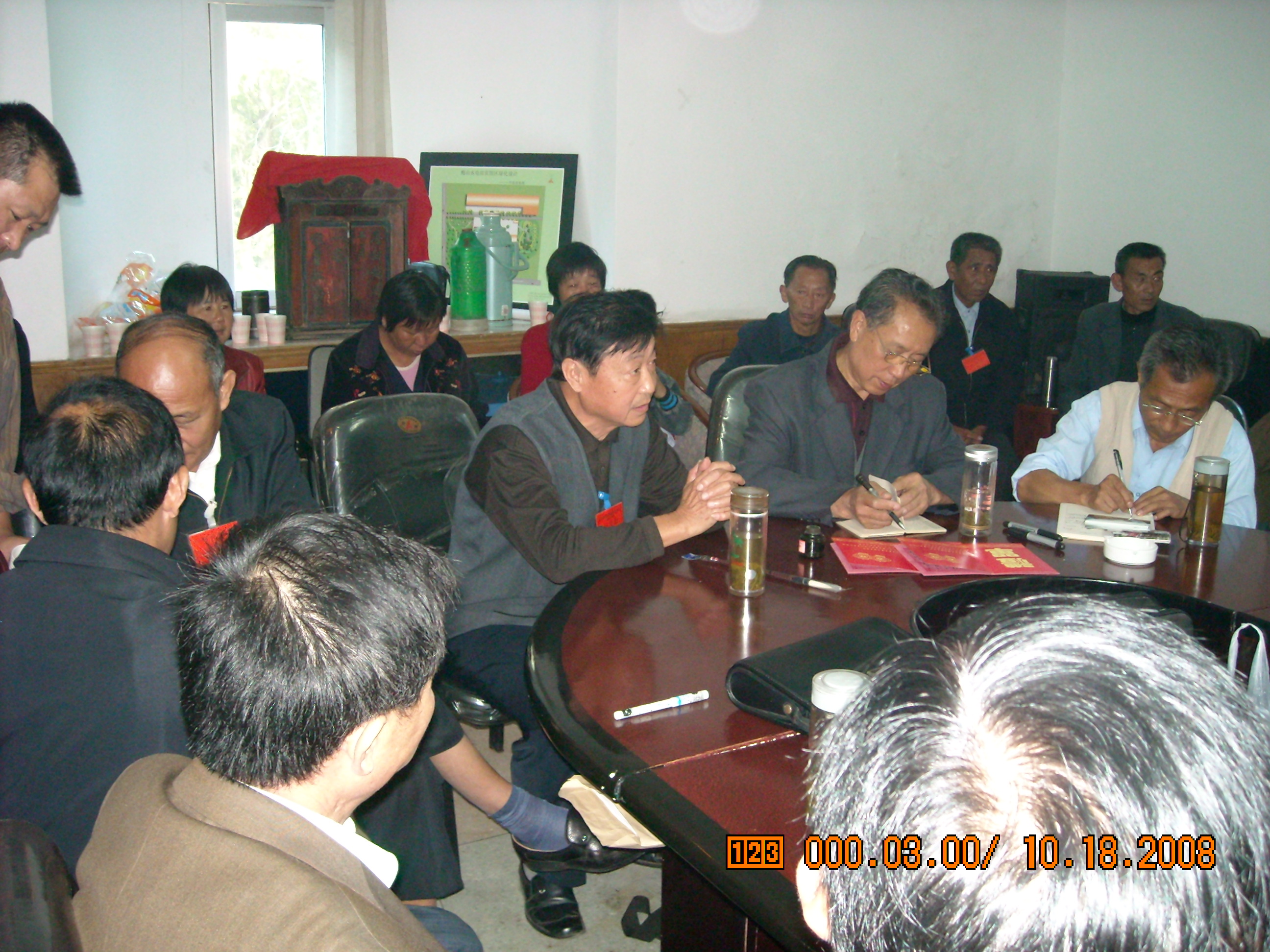 DSCN0051.JPG