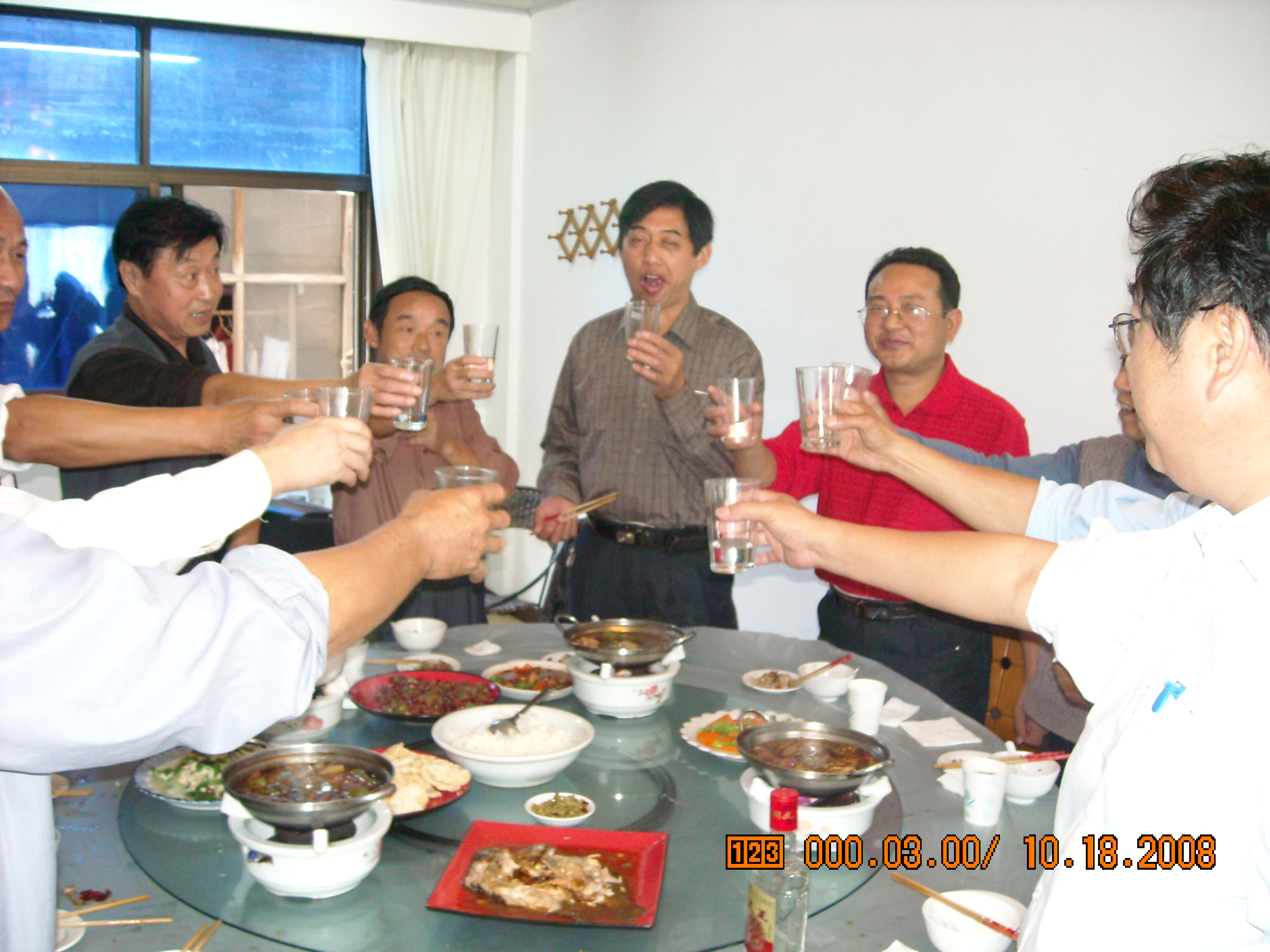 DSCN0035.JPG